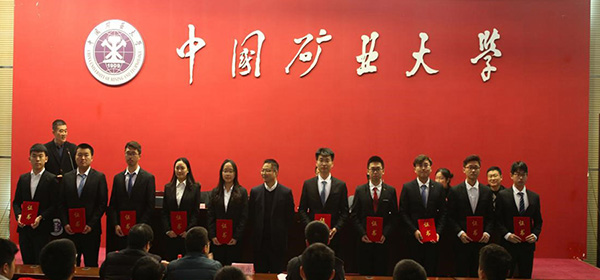 中瑞恒開啟校企合作新篇章