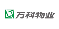 萬科商業的安全信息化系統,安全信息化管理制度,企業安全信息化