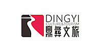 深圳鼎彝文化旅游集團，文化領域企業同樣需要做好安全培訓和消防評估的工作
