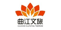 西安曲江文化旅游從來對旅游行業的安全培訓和安全信息化工作很重視